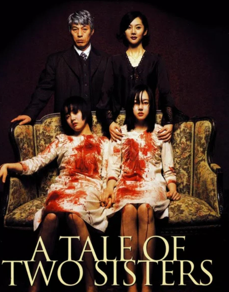 a tale of two sisters